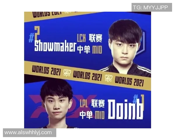 聚焦FPX战队近期状态分析与未来发展展望