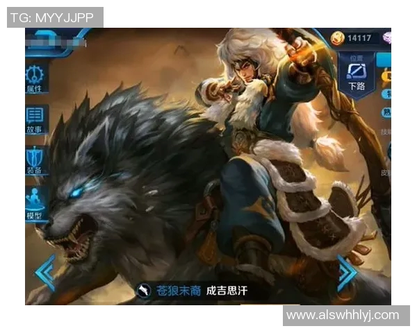 吴磊亲自分享王者荣耀游戏心得与技巧助你快速提升段位