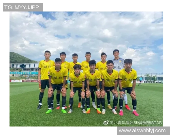 武汉足球队强势崛起最新足球实力排名前十解析