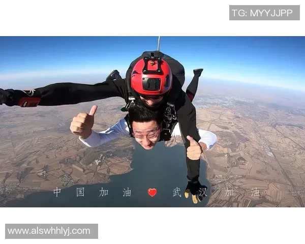 武汉极限运动队的成长之路：激情与挑战交织的纪实故事