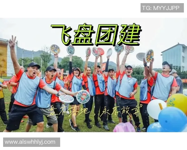 武汉飞盘队荣登全国飞盘意识排行榜第六名展现团队实力与潜力