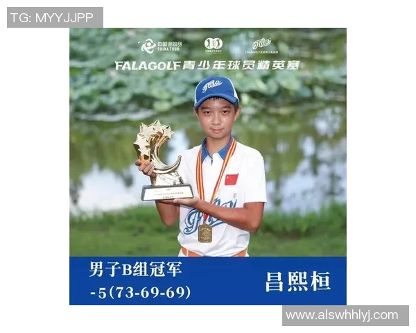 广州乒乓球队成长之路：从青涩少年到竞技精英的奋斗历程