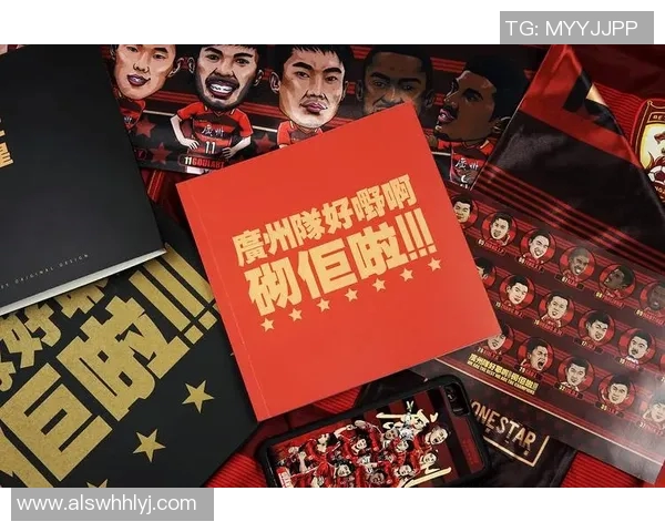 赛后分析：广州篮球队与成都篮球队的战术意识与团队协作探讨