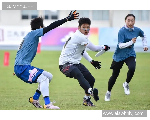 南京飞盘队防守与反击的优劣分析及未来改进方向探讨