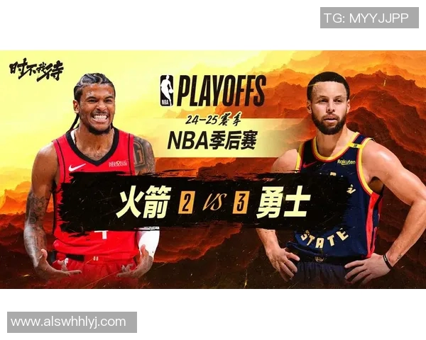 畅享NBA直播精彩瞬间 聚焦最新赛事分析与实时比分更新