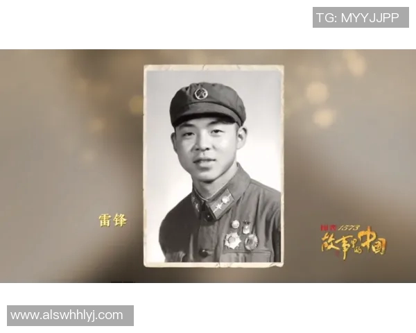 中国退役足球明星感人故事分享让人泪目重温他们的辉煌与奉献精神