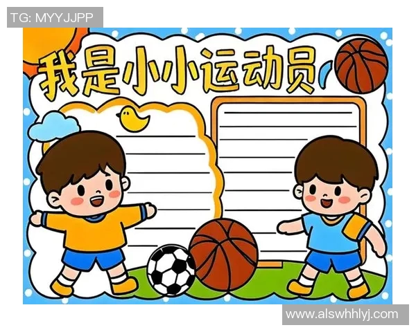 儿童足球明星头像女的魅力与梦想展现小小运动员的风采与未来希望