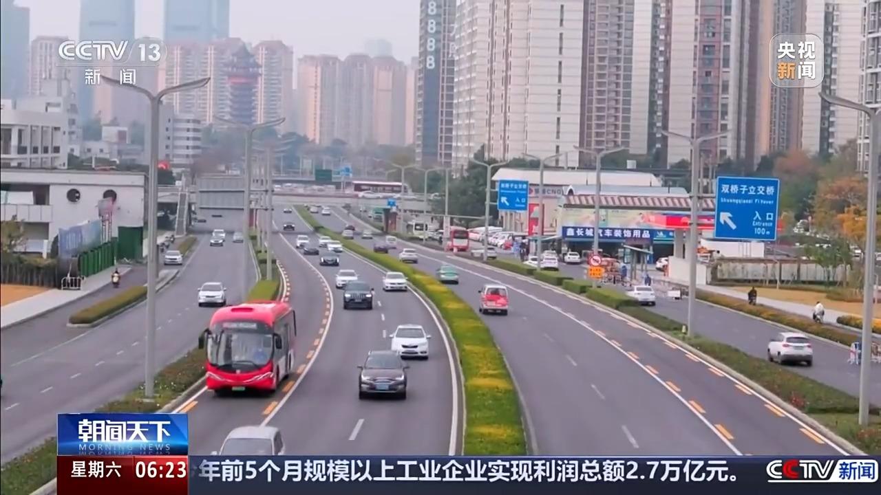 金年会信誉至上定制公交、零碳物流园……快来解锁这些绿色出行新形式→(图4)