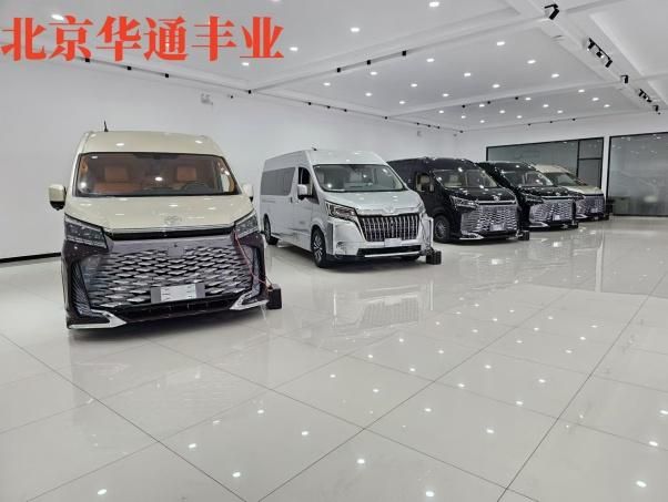 金年会金字招牌诚信至上2025款丰田海狮6789座报价表 ‌平顶山丰田海狮4s店(图1)